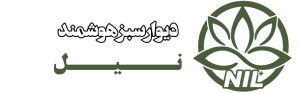 لوگوی نیل